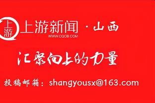 佩莱格里尼：剥夺曼城冠军没意义，递补球队不会感觉自己是冠军